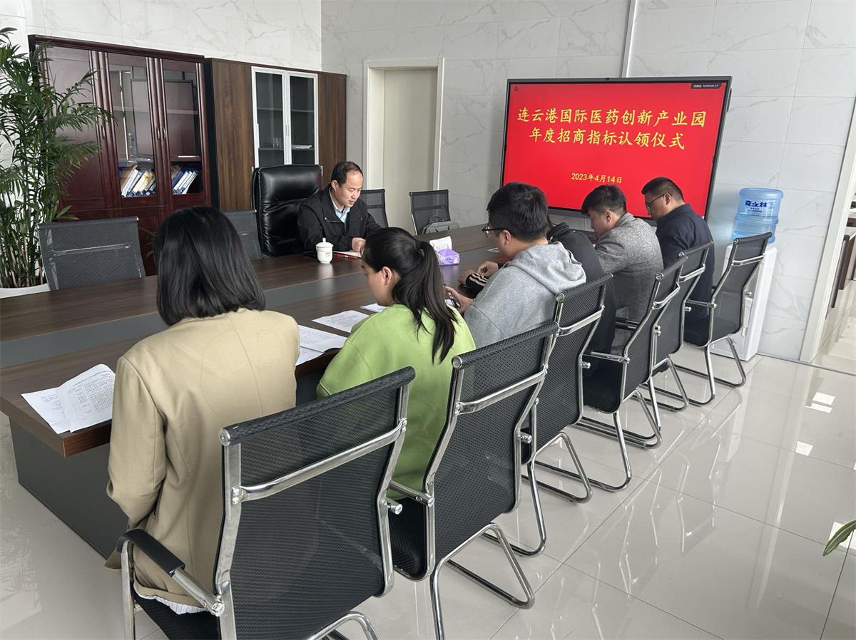 1681874206214067210.jpg 指標認領_看圖王.jpg