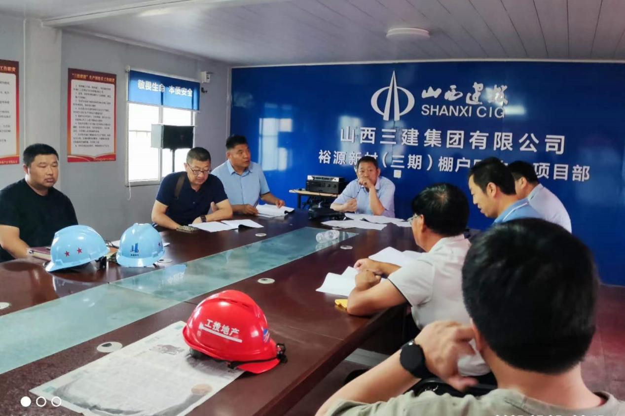 1688456560603091300.jpg 附屬工程項目專家論證法.jpg